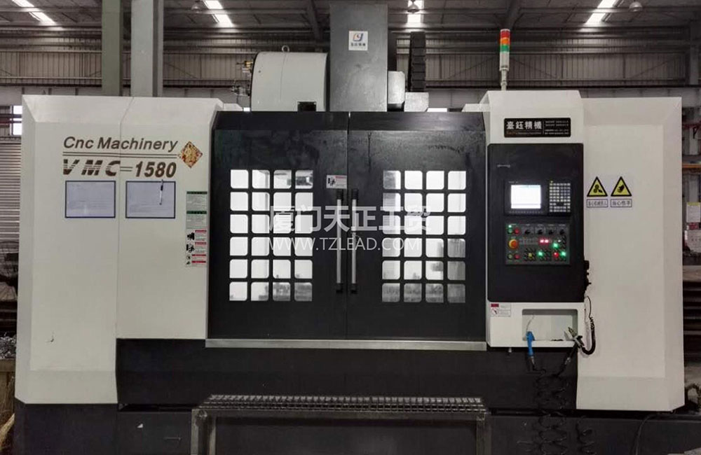 Vertical Machining Center